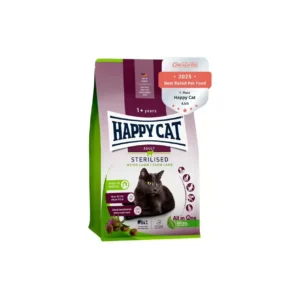 Happy Cat غذای خشک گربه عقیم‌شده Sterilised Adult با بره 300 G